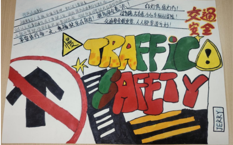 屏幕截图 2025-02-22 131038.png