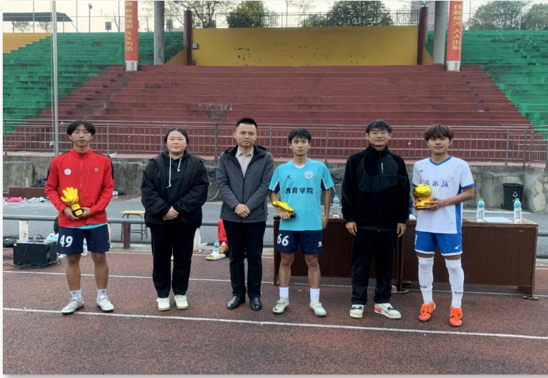 屏幕截图 2025-02-22 132307.png