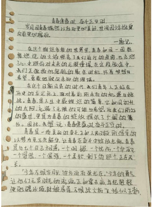 屏幕截图 2025-02-22 132738.png