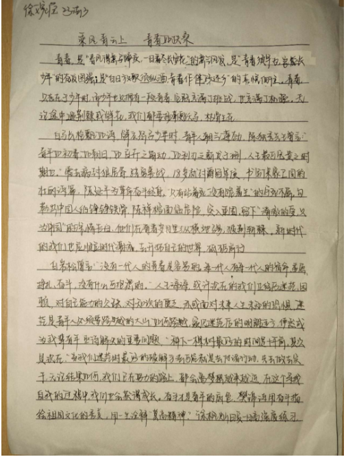 屏幕截图 2025-02-22 132805.png