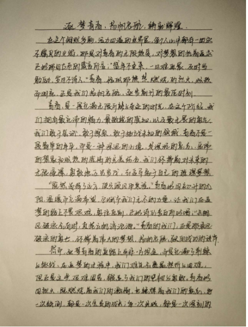 屏幕截图 2025-02-22 132829.png