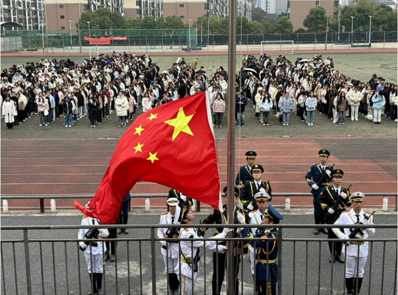 屏幕截图 2025-02-22 133248.png