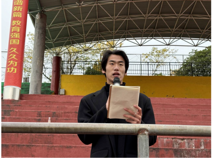 屏幕截图 2025-02-22 133400.png