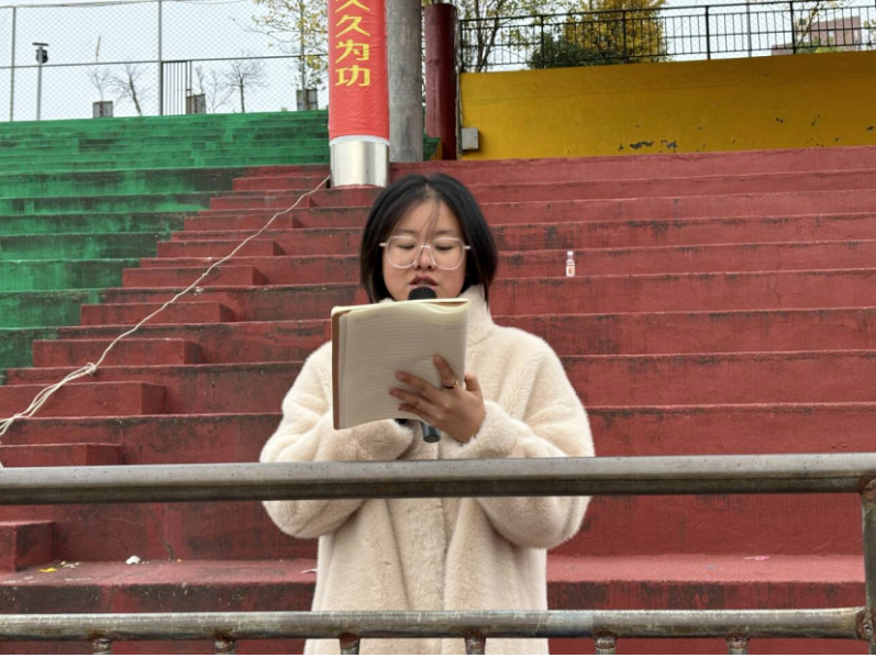 屏幕截图 2025-02-22 133439.png