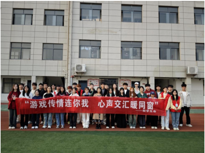 屏幕截图 2025-02-22 133945.png