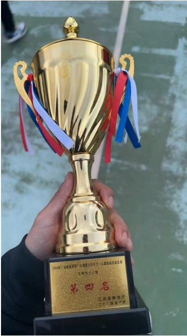 屏幕截图 2025-02-22 134814.png