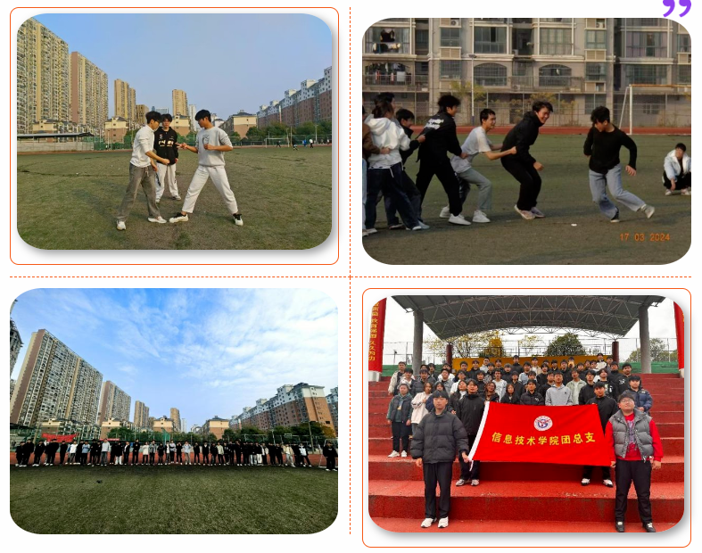 屏幕截图 2025-02-22 135212.png