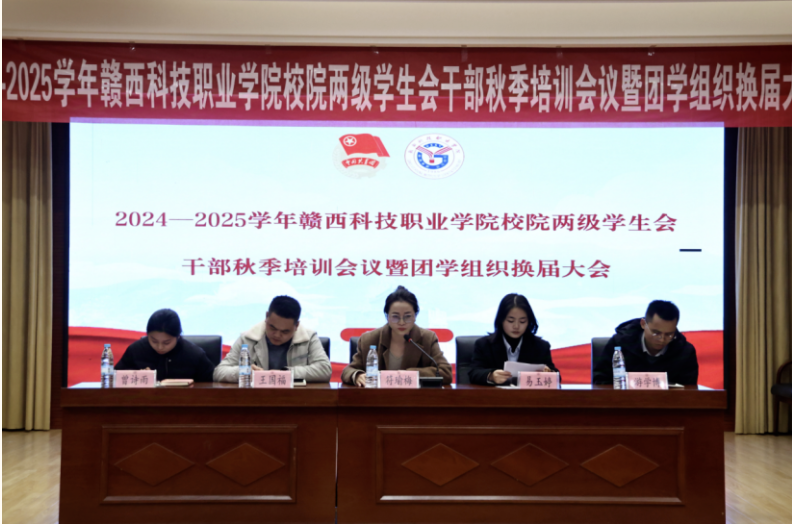 屏幕截图 2025-02-22 135459.png