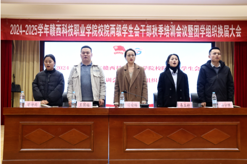 屏幕截图 2025-02-22 135522.png