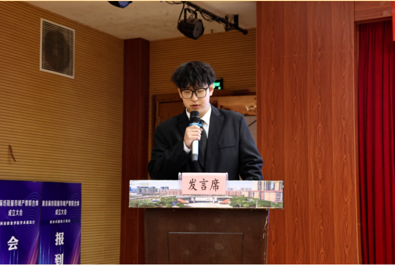 屏幕截图 2025-02-22 135649.png