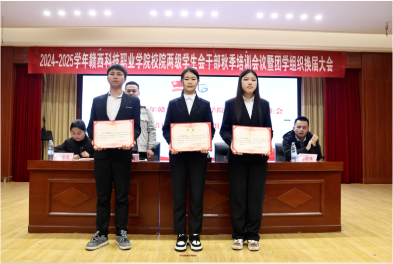 屏幕截图 2025-02-22 135804.png