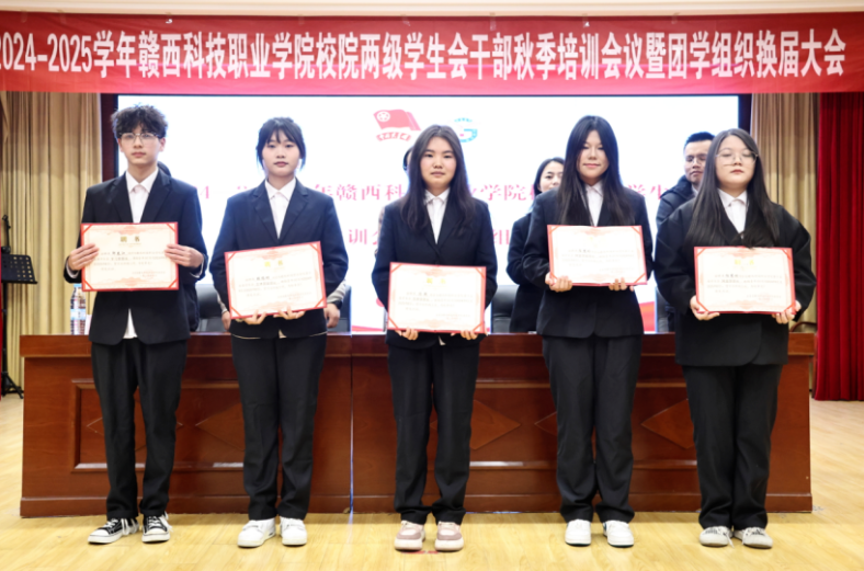 屏幕截图 2025-02-22 135816.png