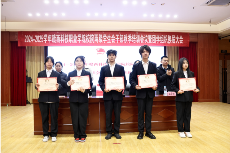 屏幕截图 2025-02-22 135827.png