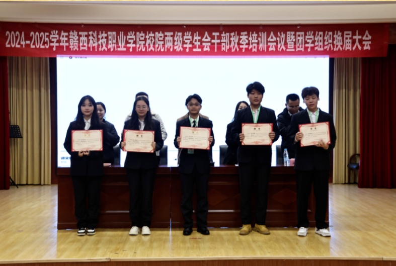 屏幕截图 2025-02-22 135840.png