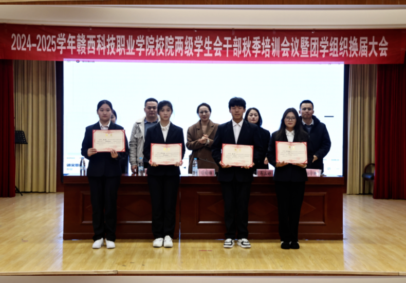 屏幕截图 2025-02-22 135850.png