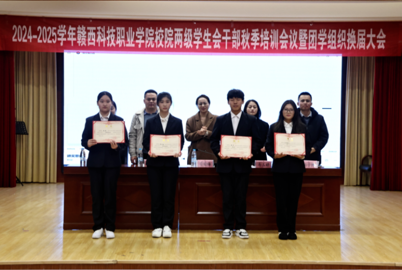 屏幕截图 2025-02-22 135902.png