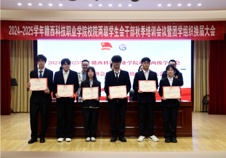 屏幕截图 2025-02-22 135922.png