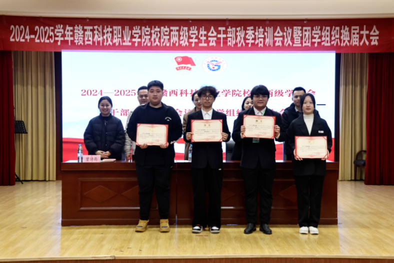 屏幕截图 2025-02-22 135932.png