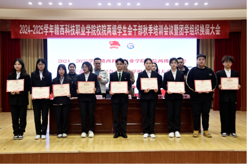 屏幕截图 2025-02-22 140100.png