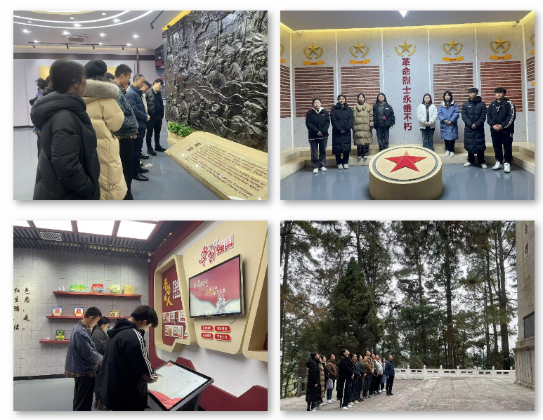 1740205238579944.png 屏幕截图 2025-02-22 142028.png