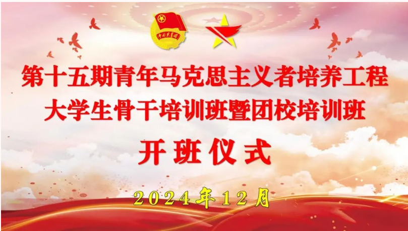 屏幕截图 2025-02-22 142920.png