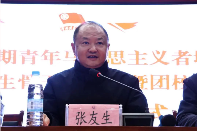 屏幕截图 2025-02-22 143028.png