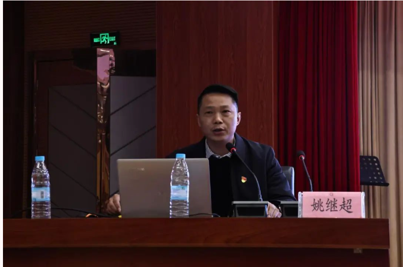 屏幕截图 2025-02-22 143050.png