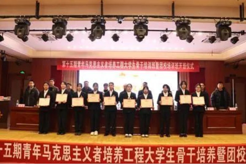 屏幕截图 2025-02-22 143200.png