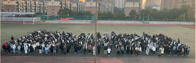 屏幕截图 2025-02-22 143747.png