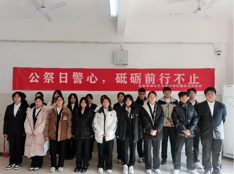 屏幕截图 2025-02-22 144117.png