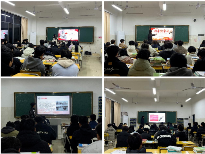 屏幕截图 2025-02-22 144246.png