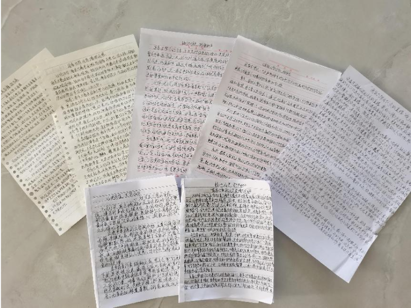 屏幕截图 2025-02-22 144353.png