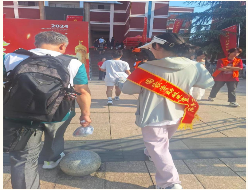 屏幕截图 2025-02-22 144917.png