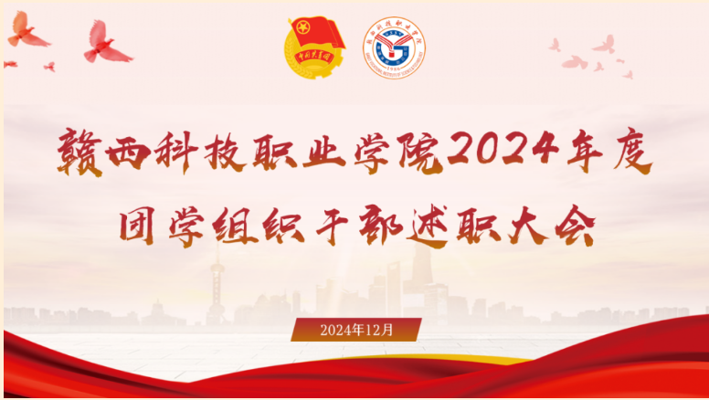 屏幕截图 2025-02-22 151522.png