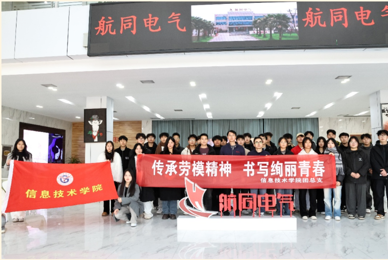 屏幕截图 2025-02-22 151752.png