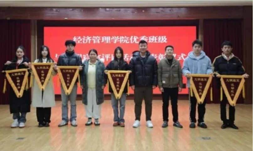 屏幕截图 2025-02-22 152533.png