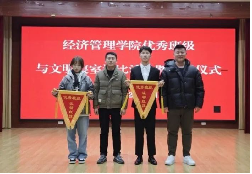 屏幕截图 2025-02-22 152556.png