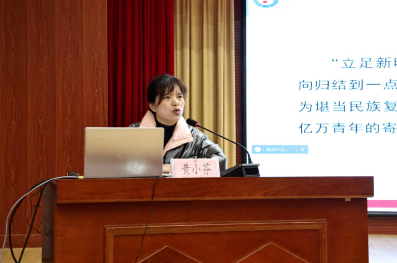 屏幕截图 2025-02-22 153044.png