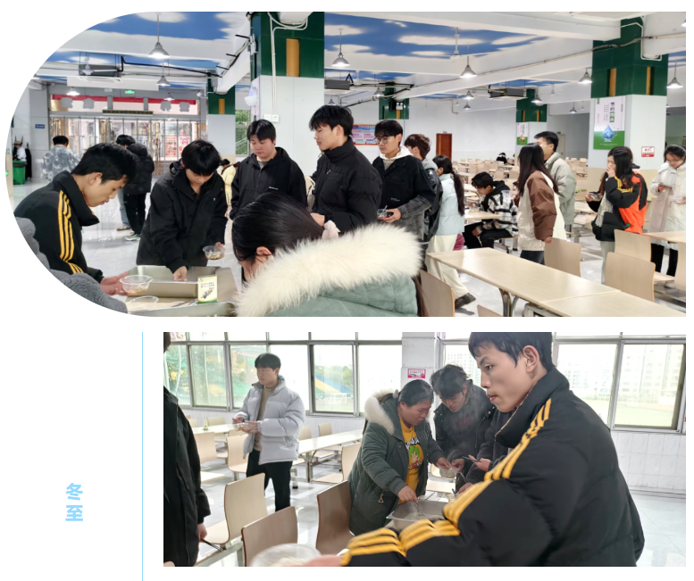 屏幕截图 2025-02-22 153527.png