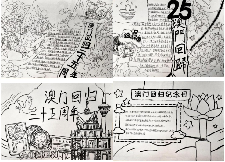 屏幕截图 2025-02-22 153826.png