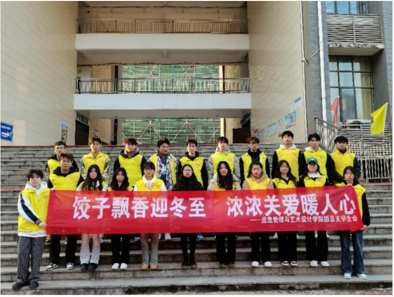 屏幕截图 2025-02-22 154554.png