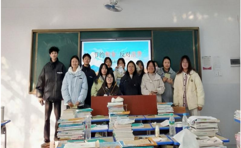 屏幕截图 2025-02-22 192342.png