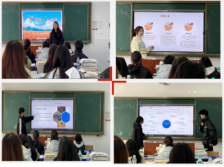 屏幕截图 2025-02-22 192427.png