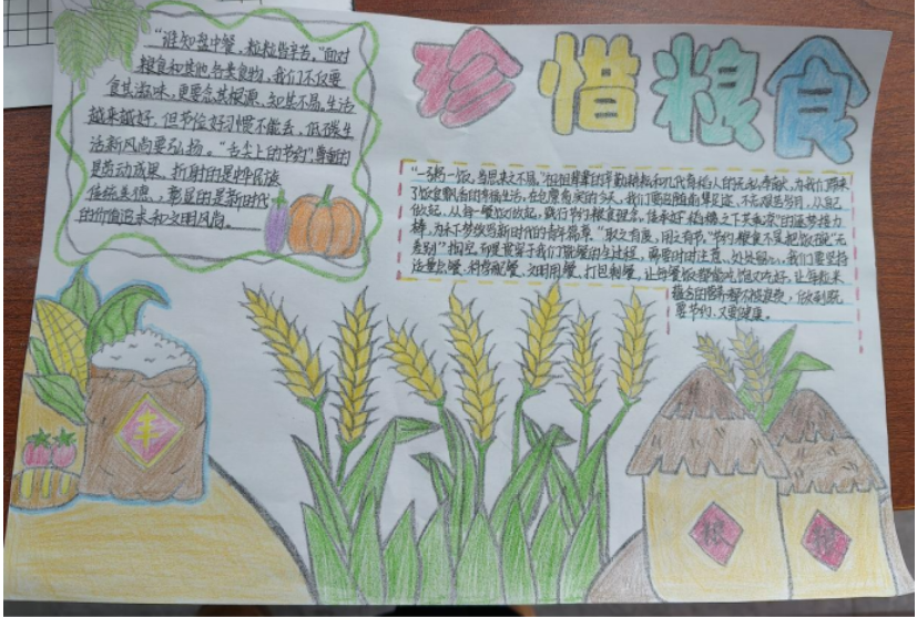 屏幕截图 2025-02-22 192603.png