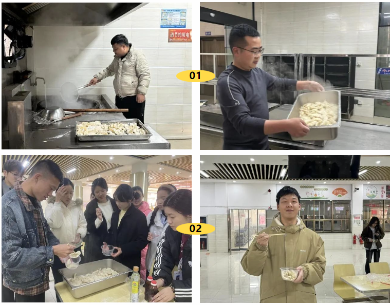 屏幕截图 2025-02-22 193000.png