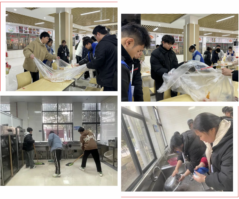 屏幕截图 2025-02-22 193037.png