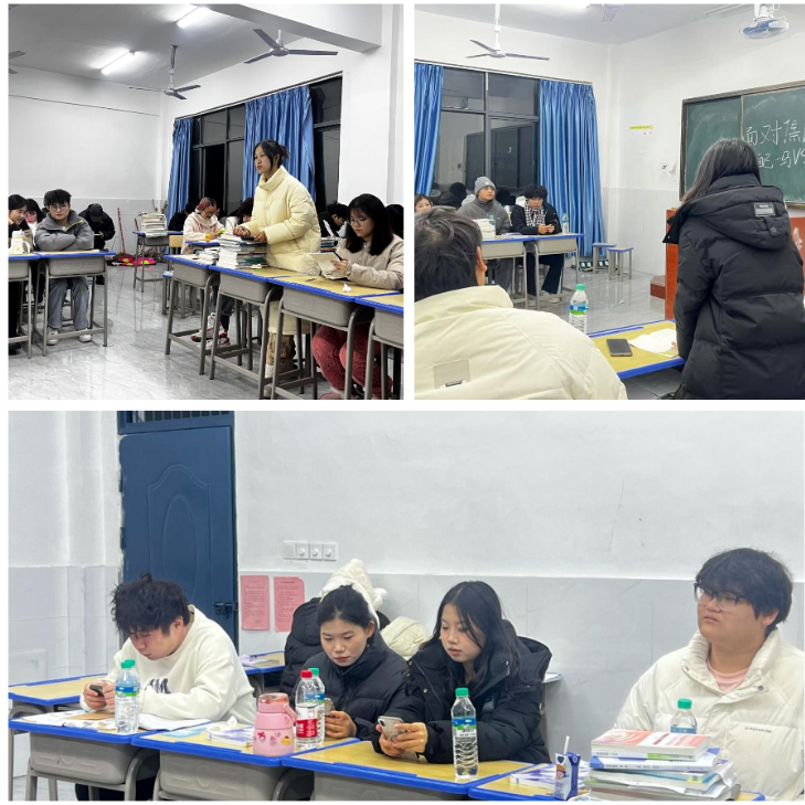 屏幕截图 2025-02-22 193847.png