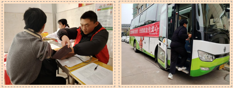 屏幕截图 2025-02-22 194153.png