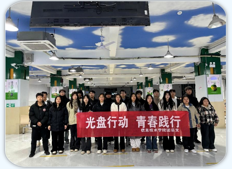 屏幕截图 2025-02-22 194359.png