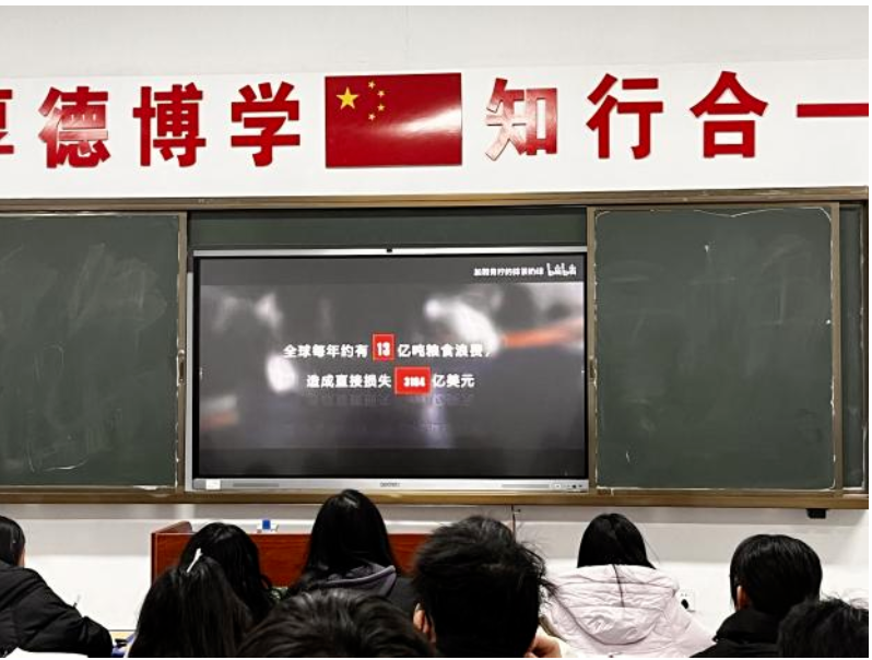 屏幕截图 2025-02-22 194429.png